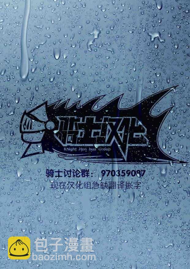 第35话16