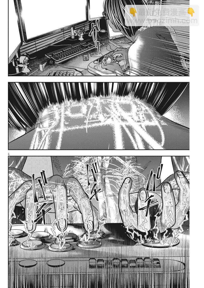 第39话5