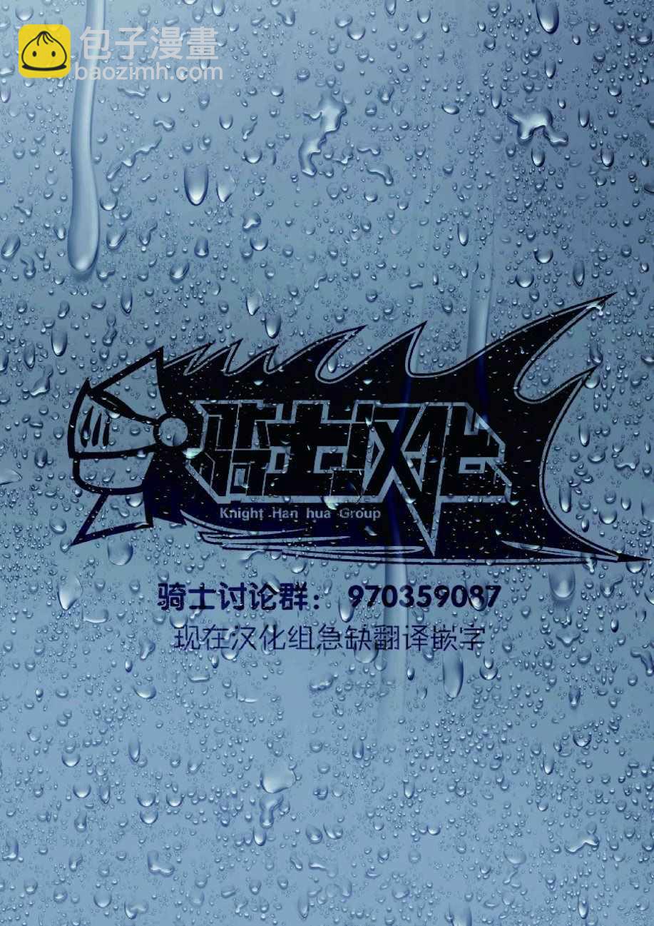 第45话16