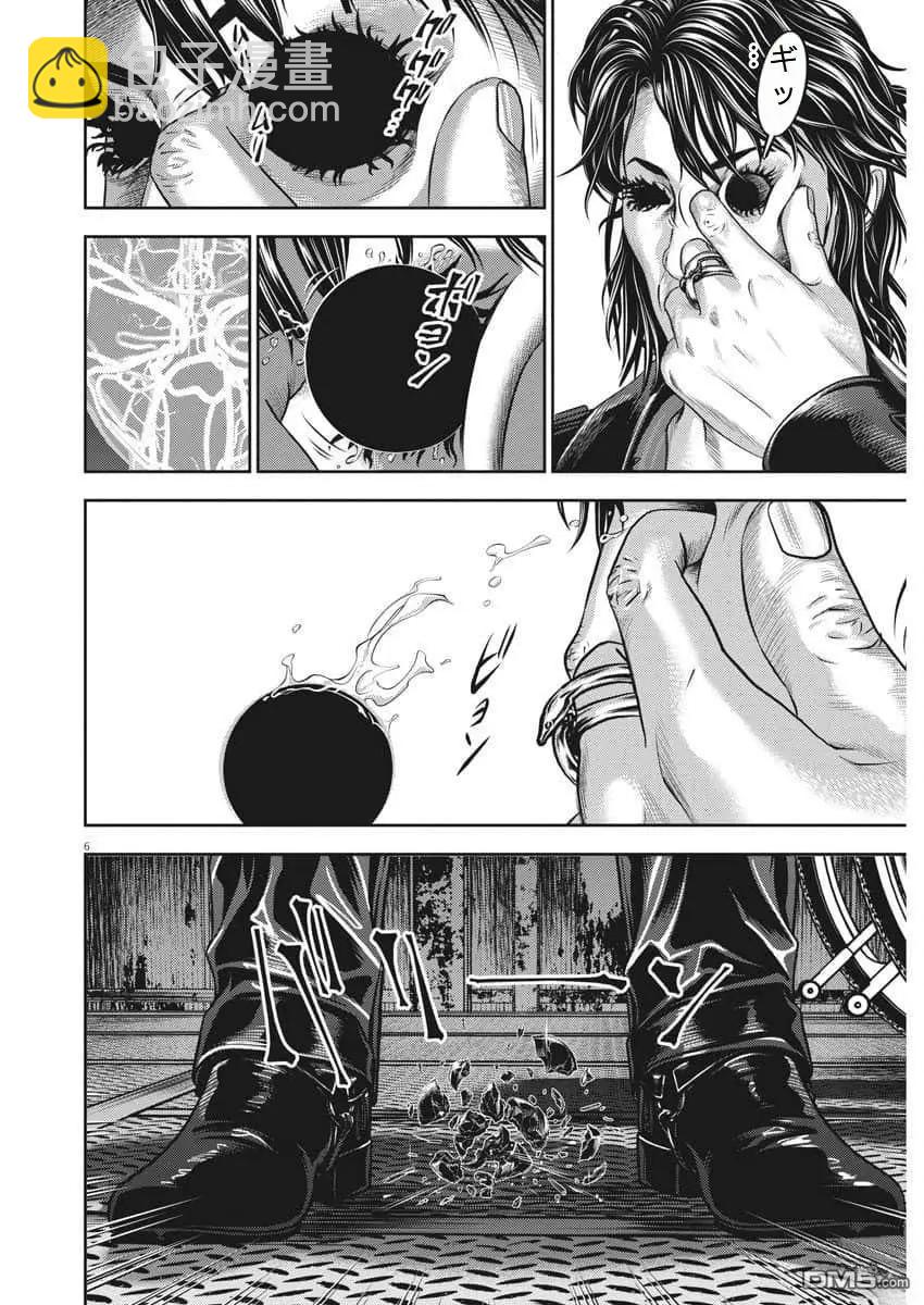 第77话6