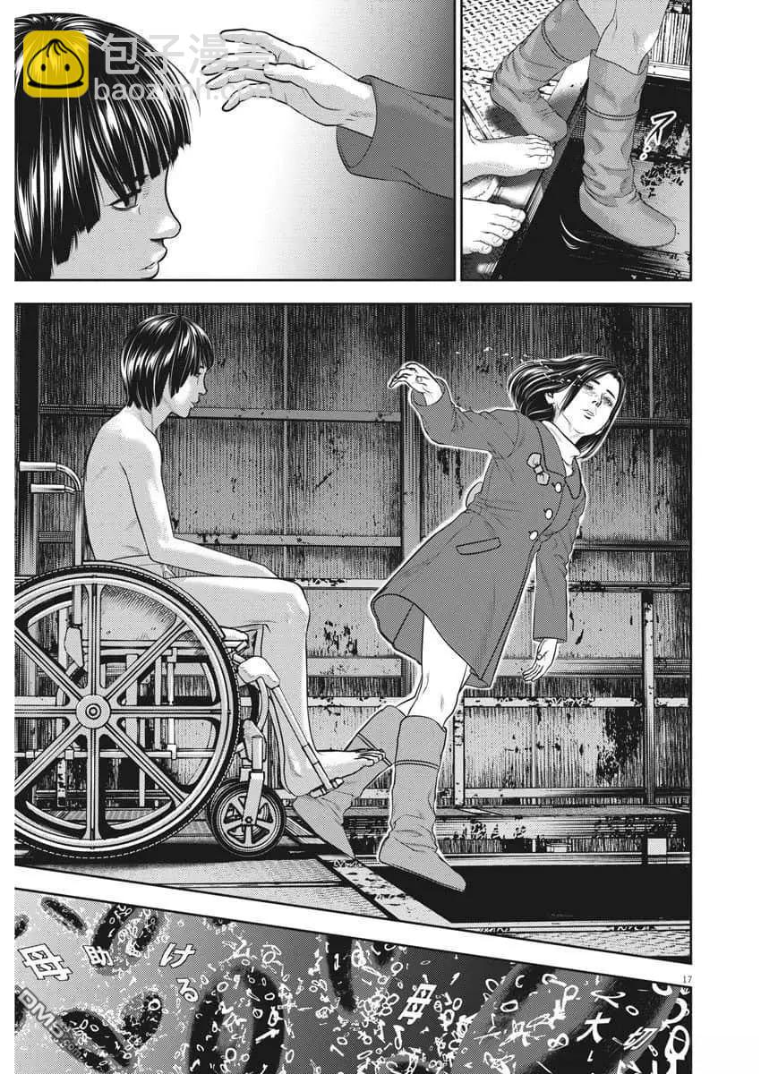 第79话16