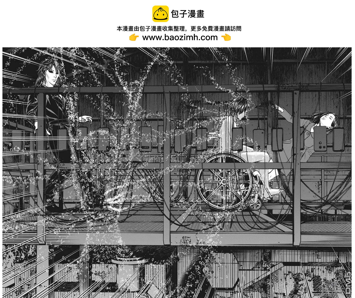 第79话17