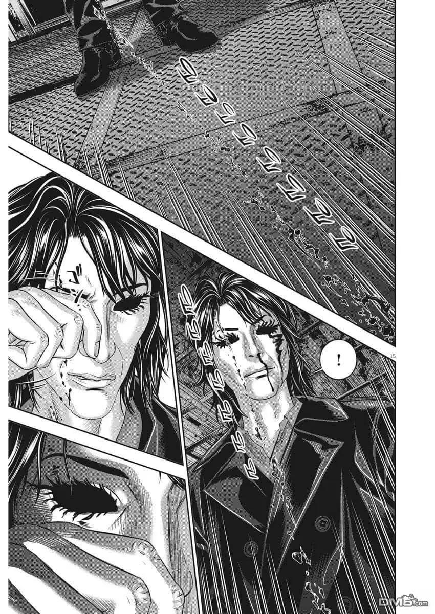 第80话15