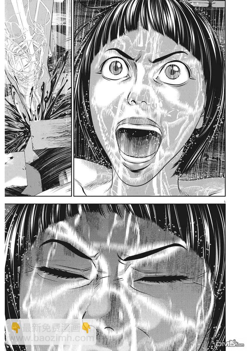 第80话5