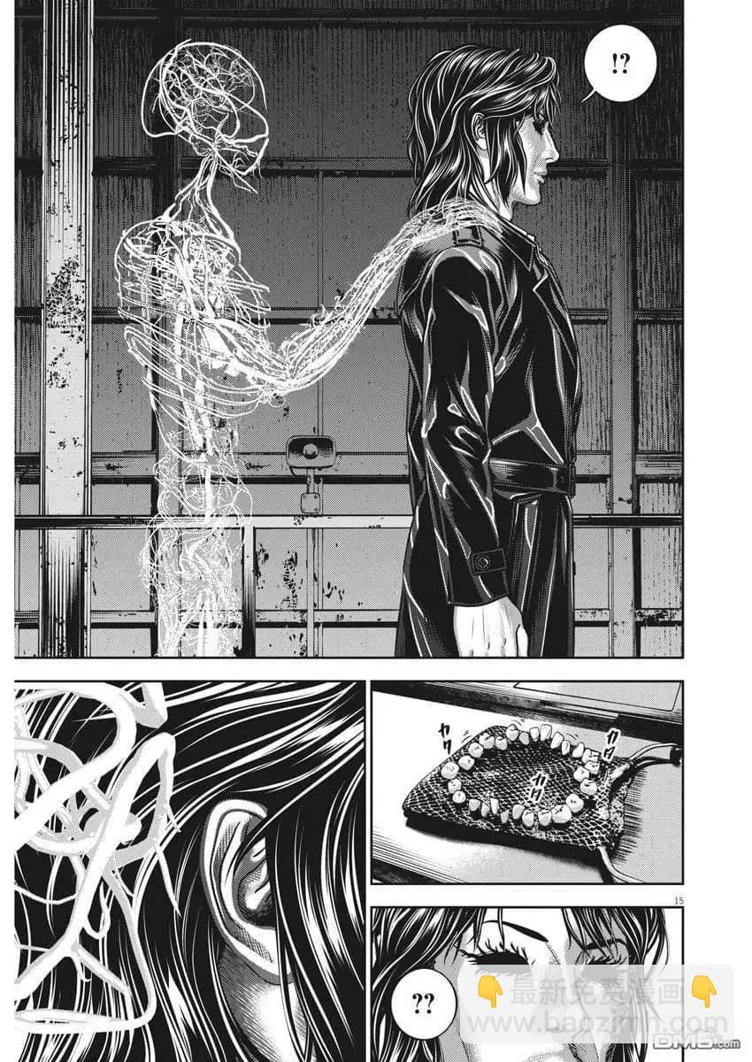 第82话15