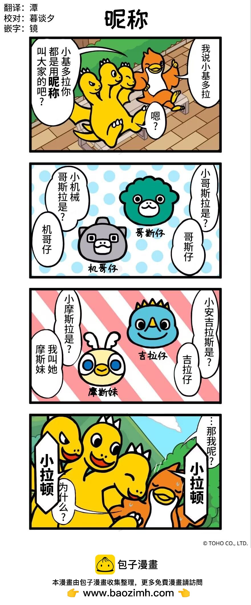昵称0
