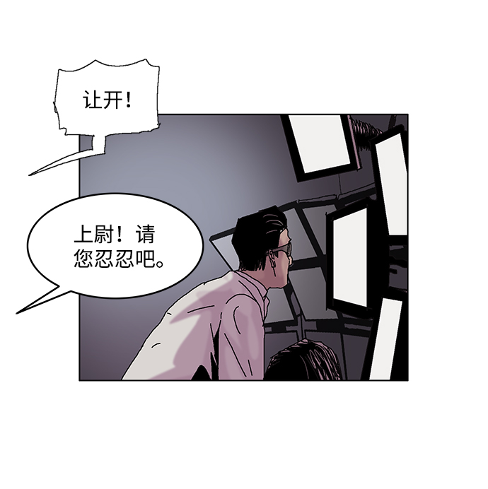 第4话12