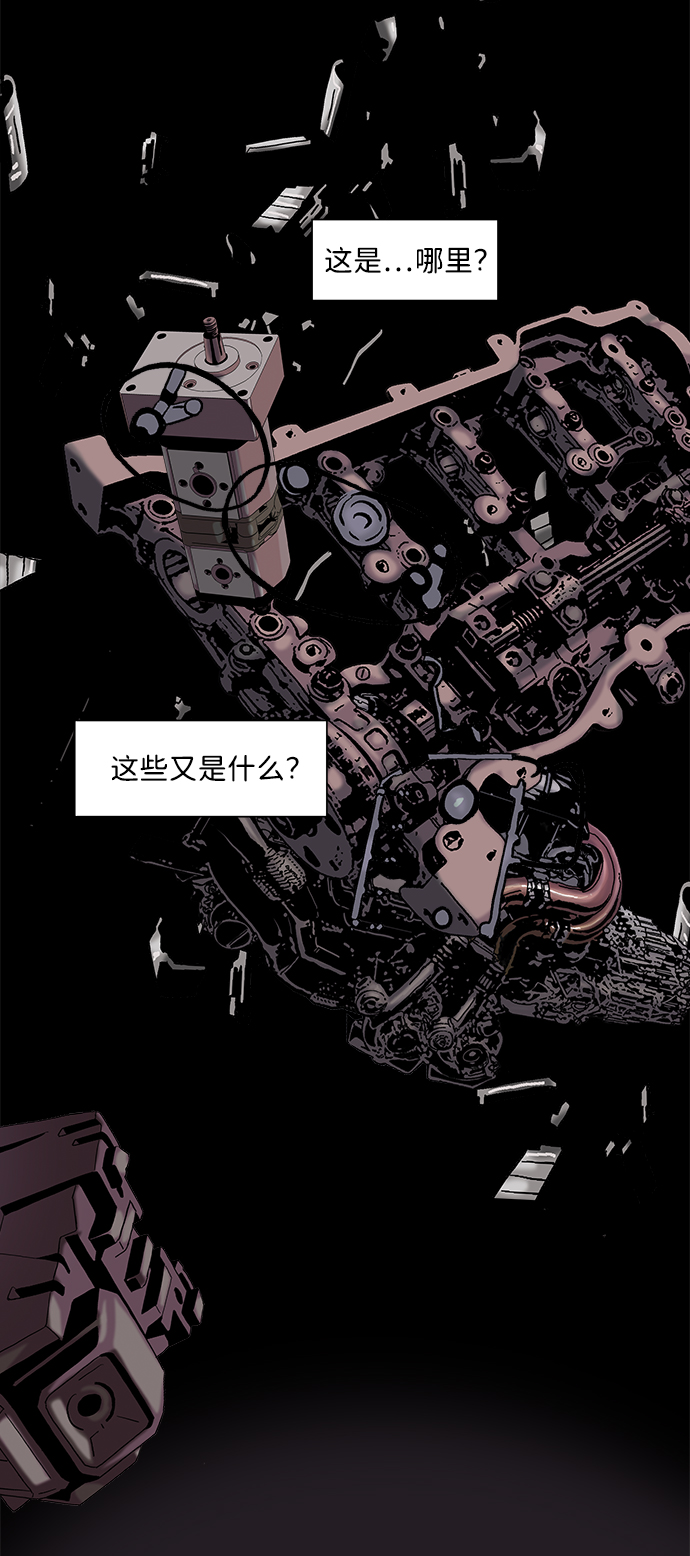 第4话31