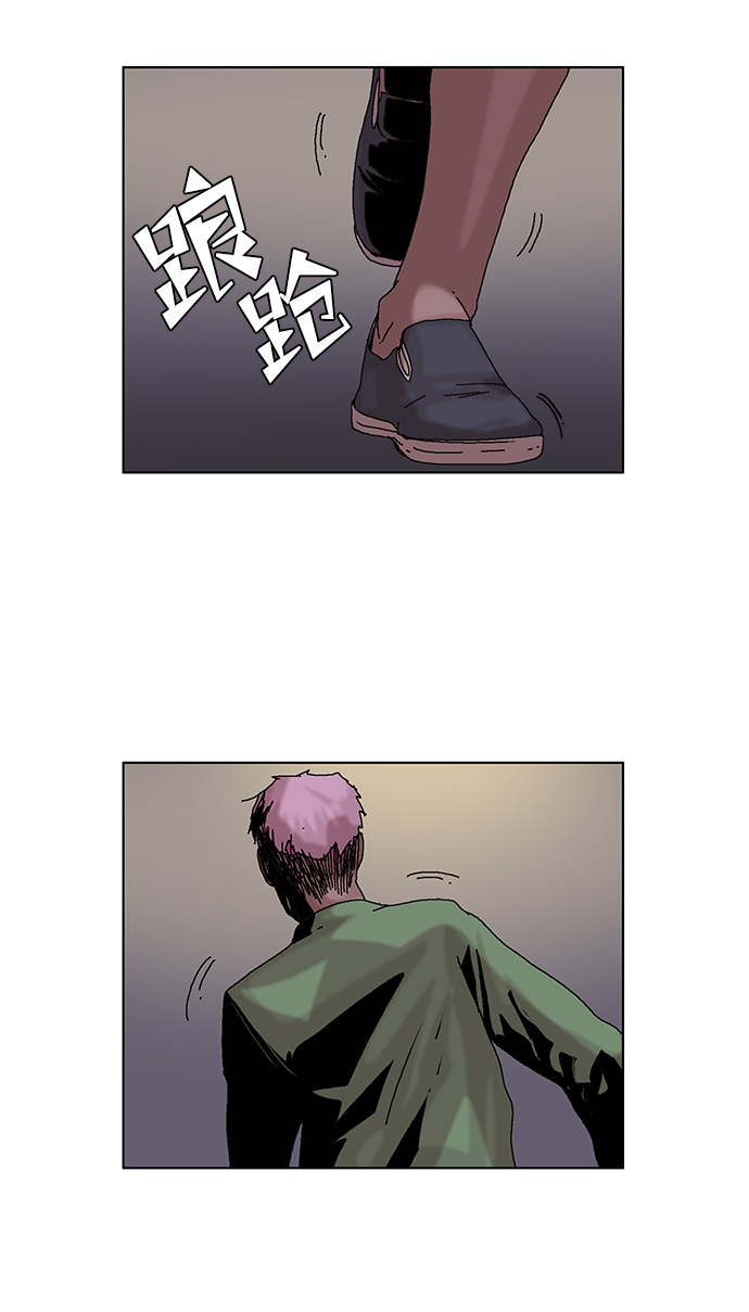 第4话43
