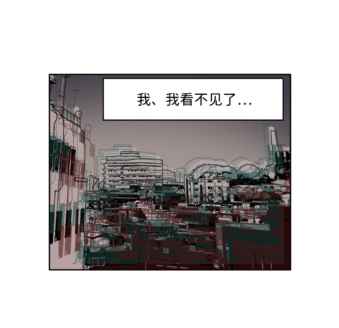 第4话45