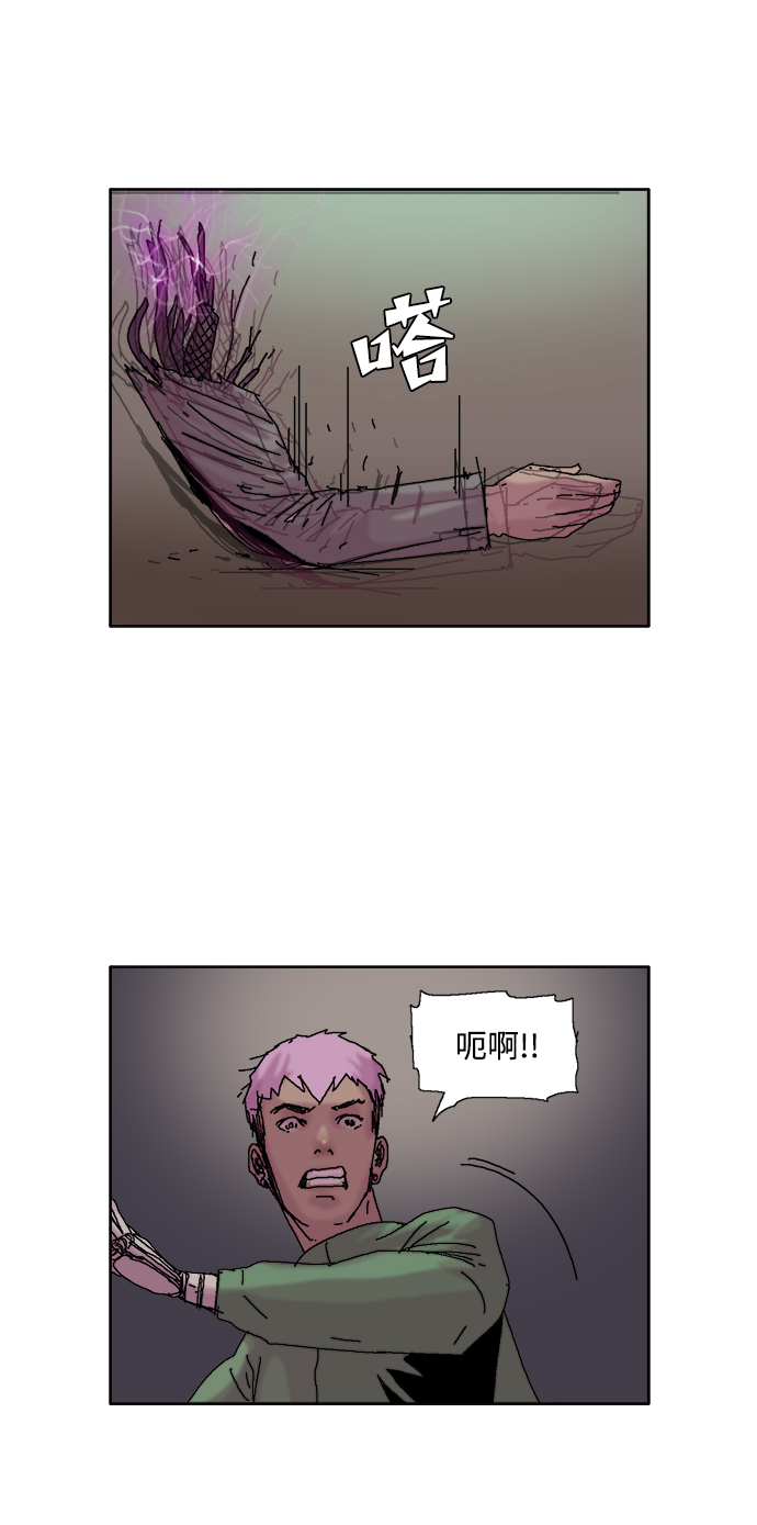 第4话49