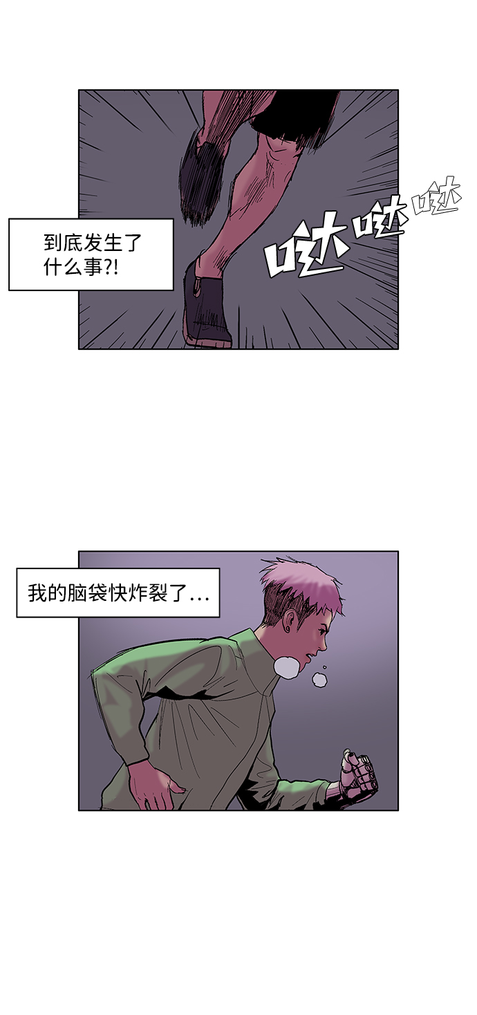 第4话57