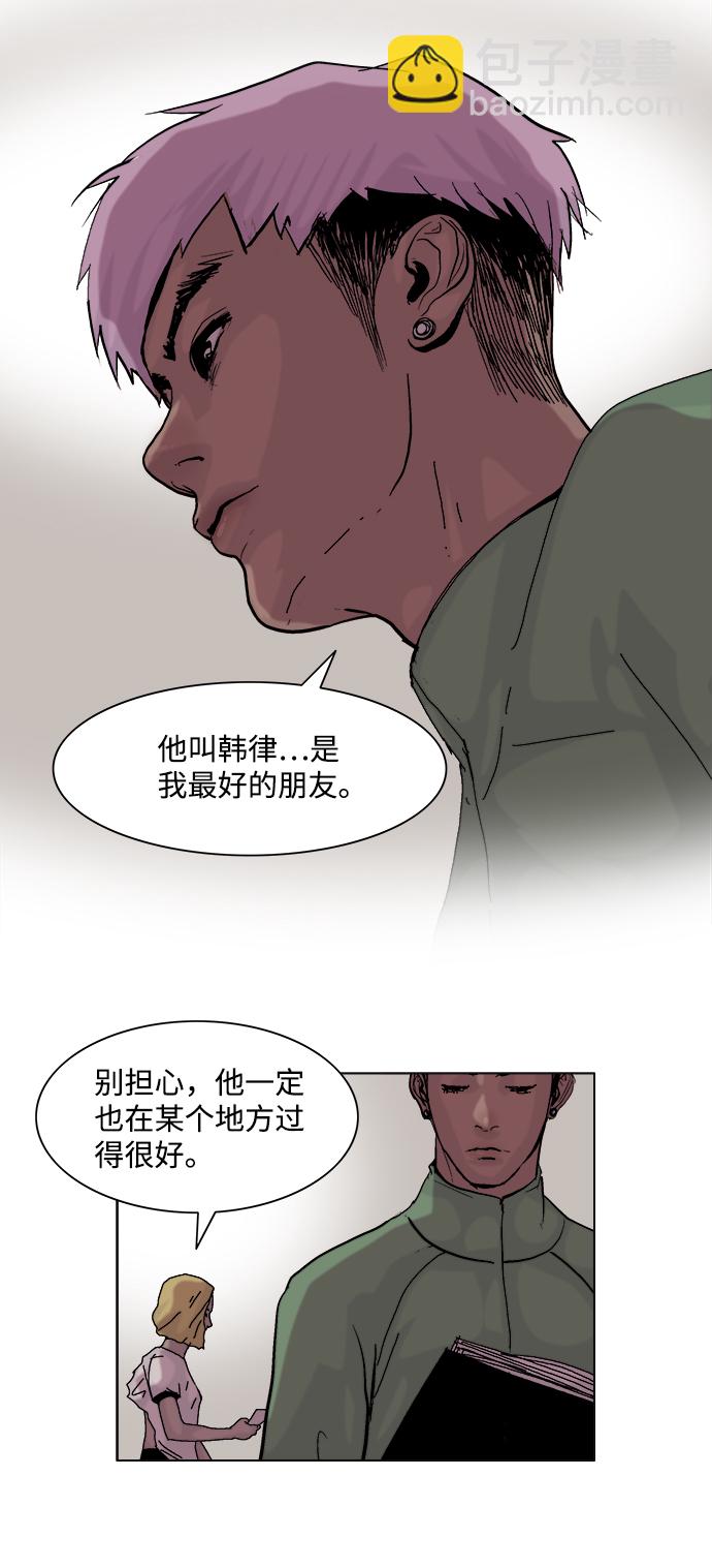 第7话12
