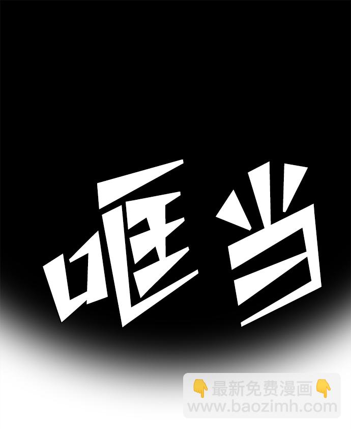 第7话15