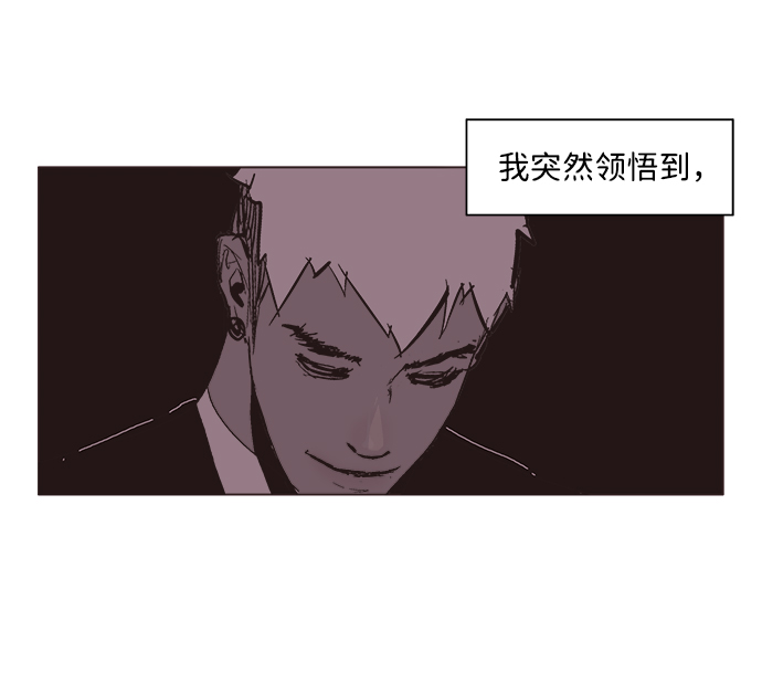 第7话34