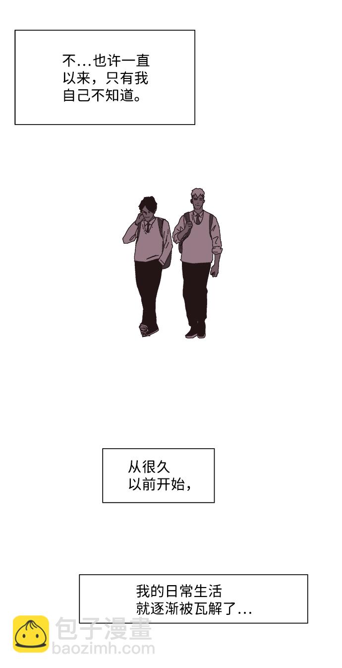 第7话36