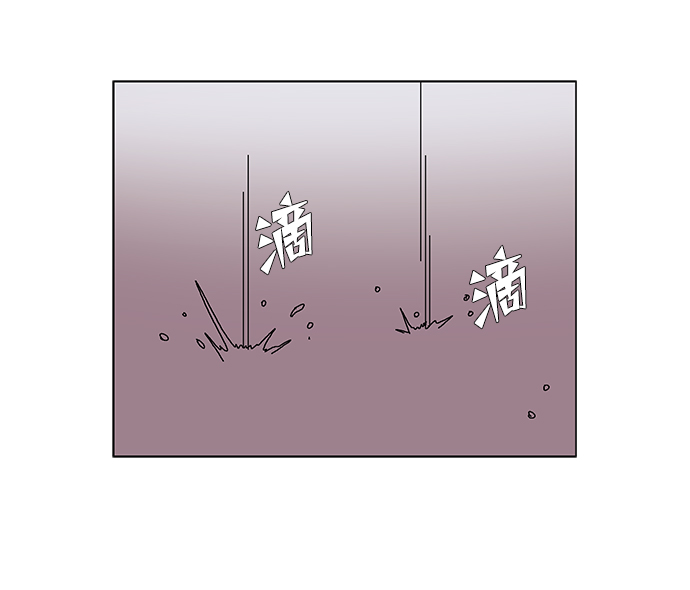 第7话38