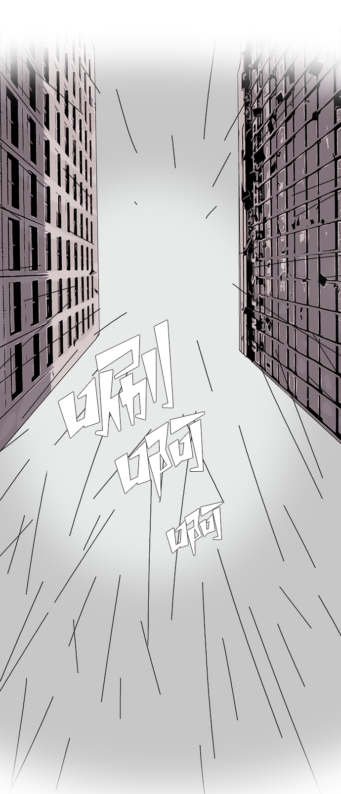 第7话39