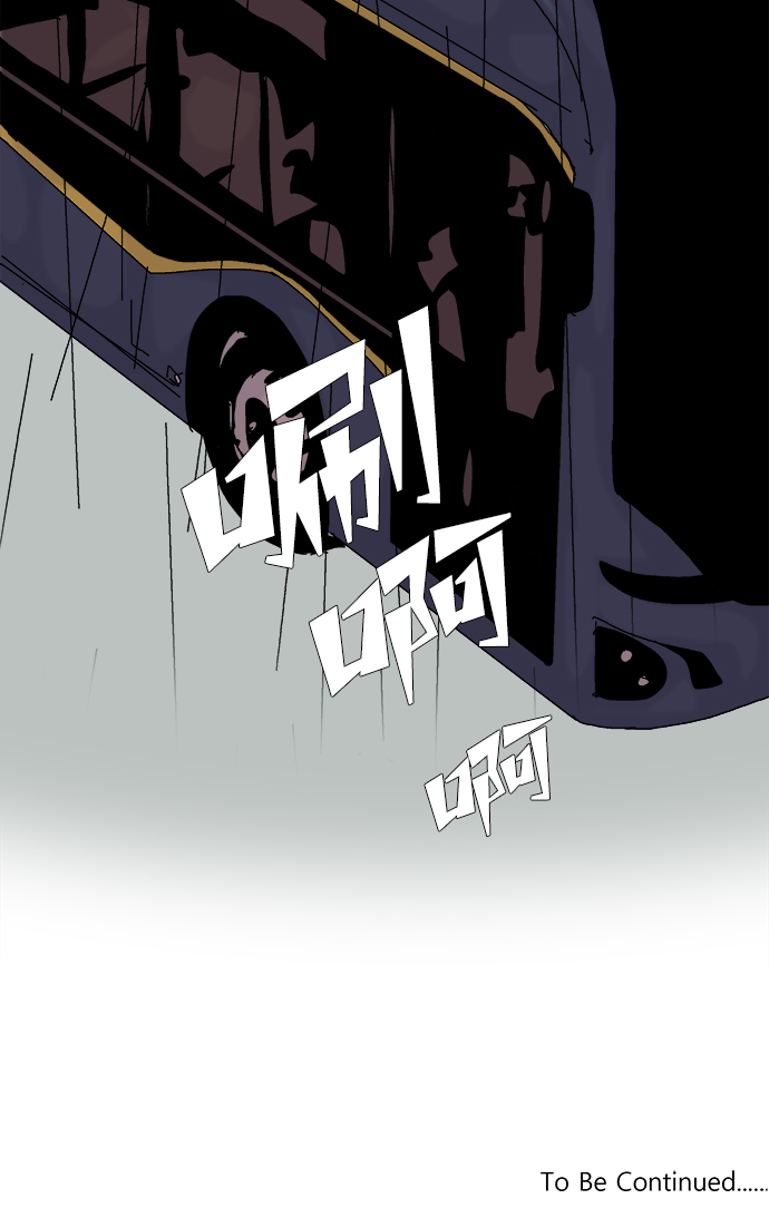 第7话54