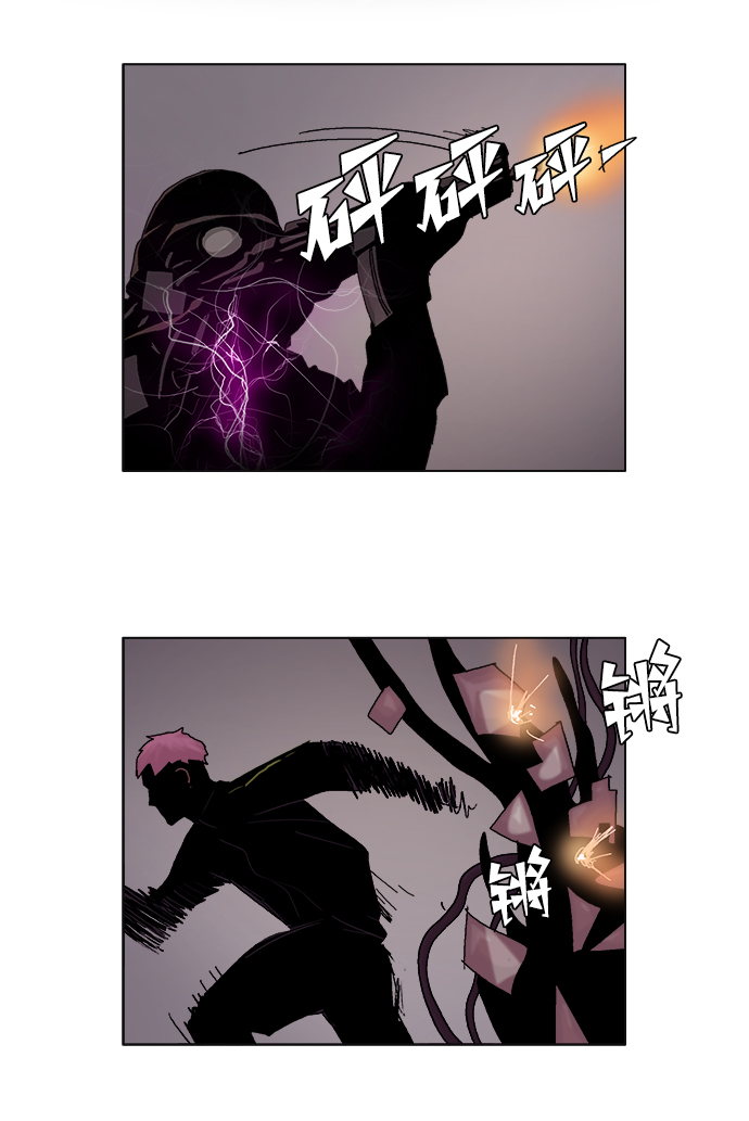 第30话14