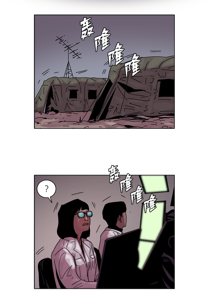 第30话19