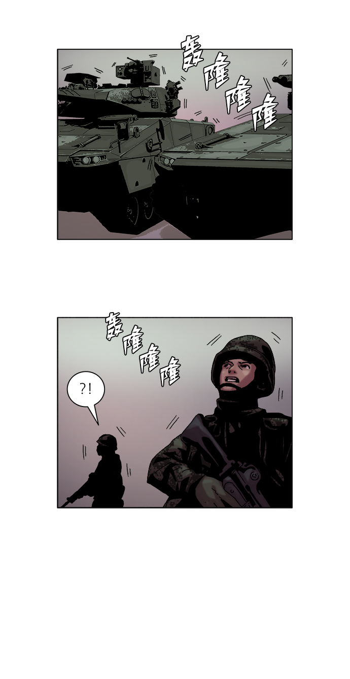 第30话20