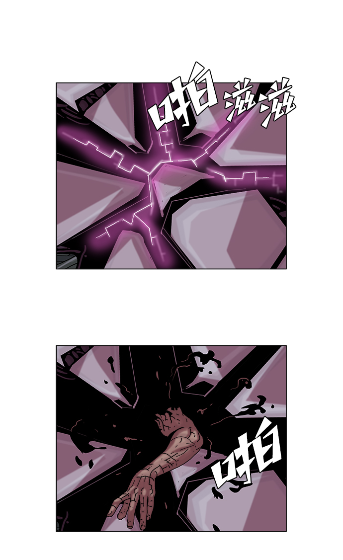第30话25