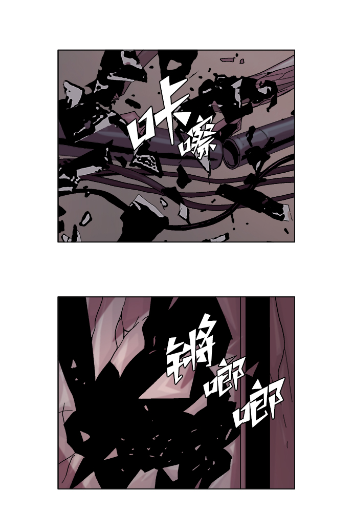 第30话34