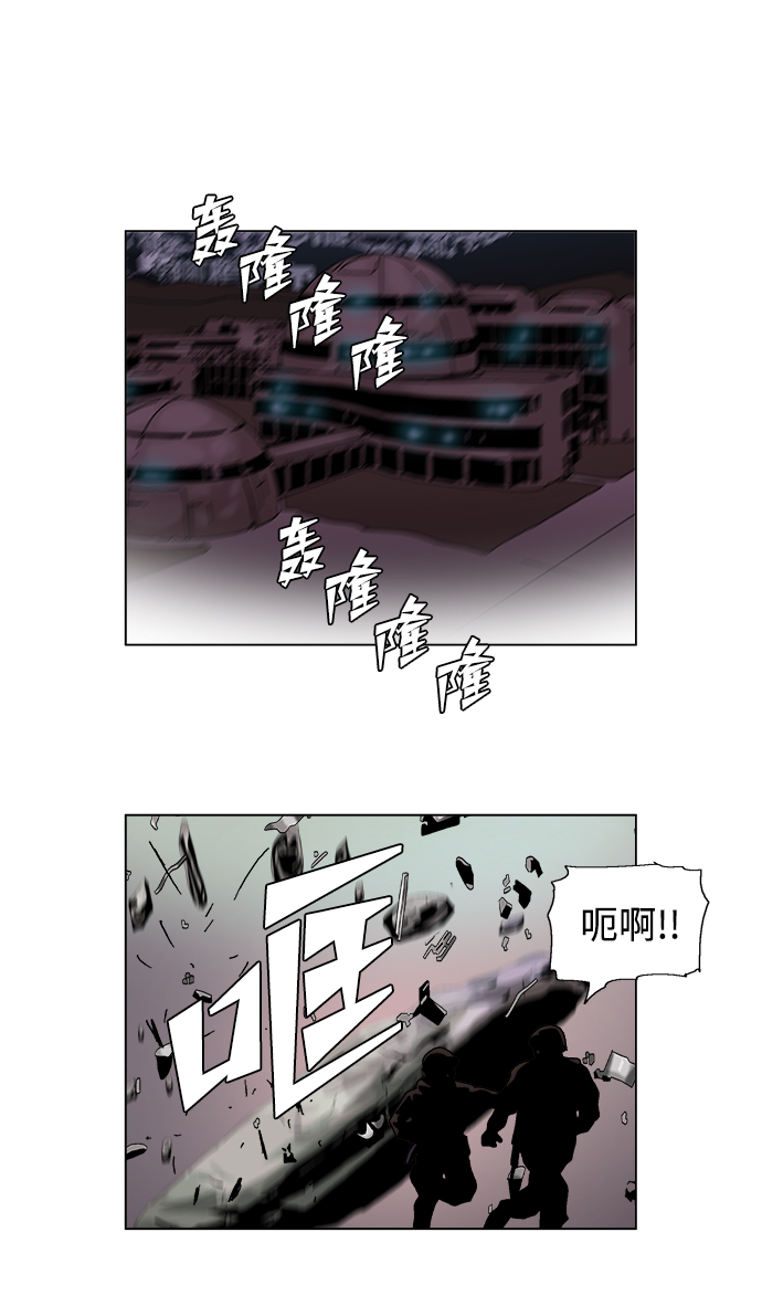 第30话38