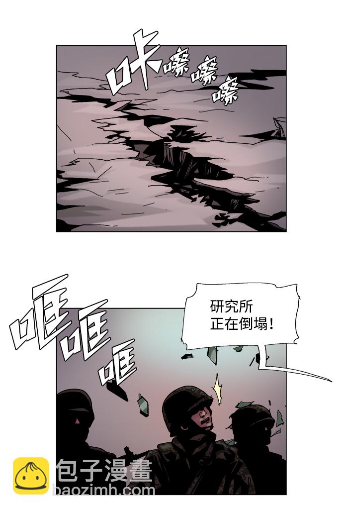 第30话39