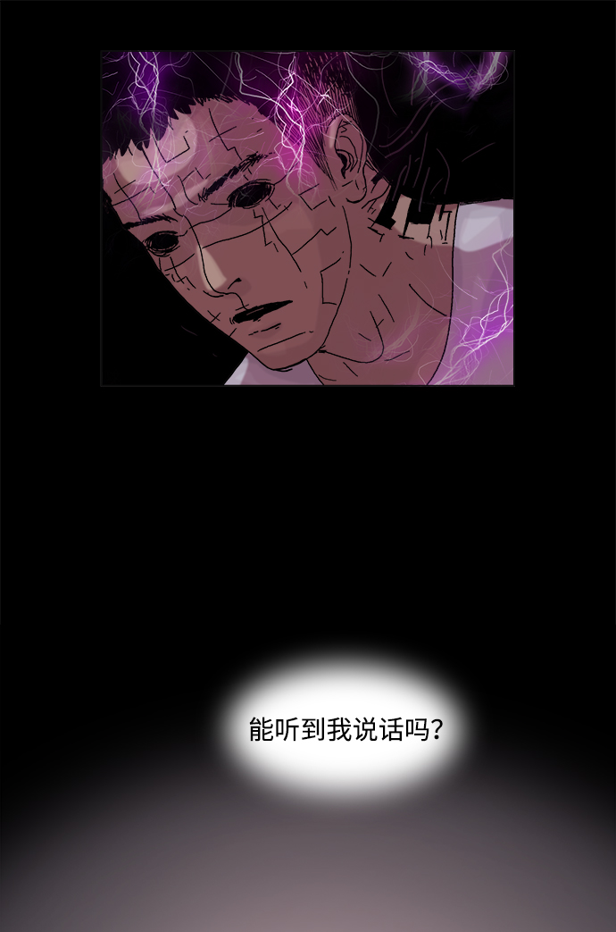 第30话57