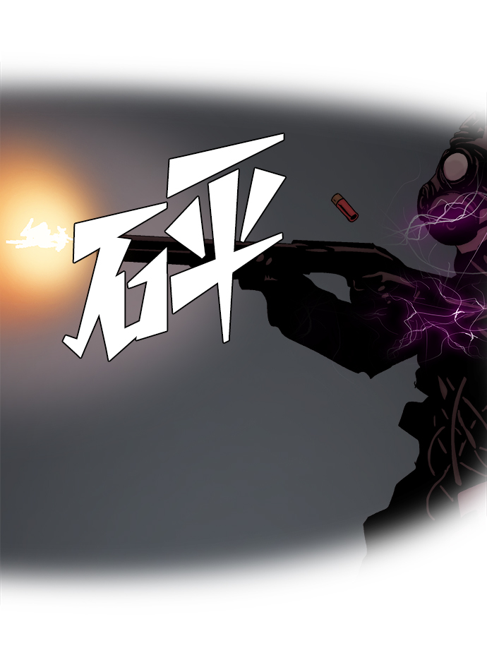 第30话7