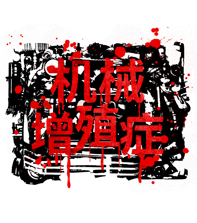 第42话1