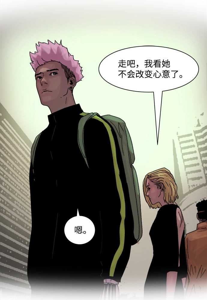 第42话37