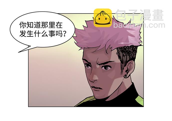 第42话7