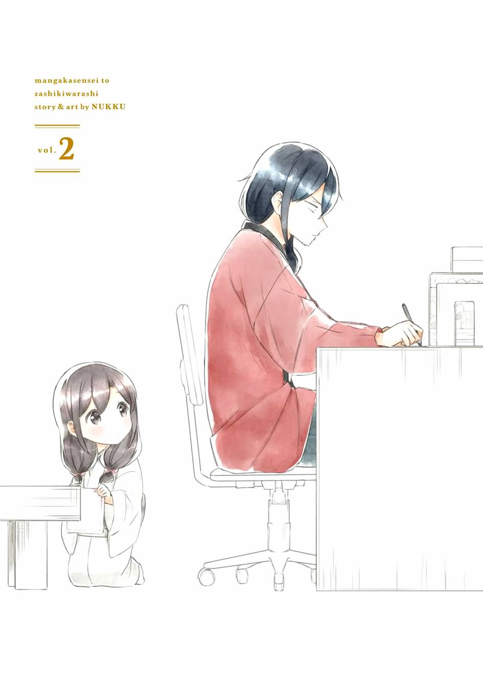 9话1