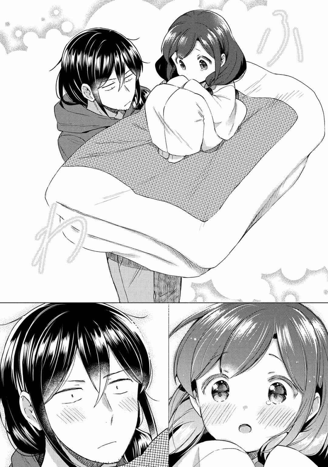 11话13