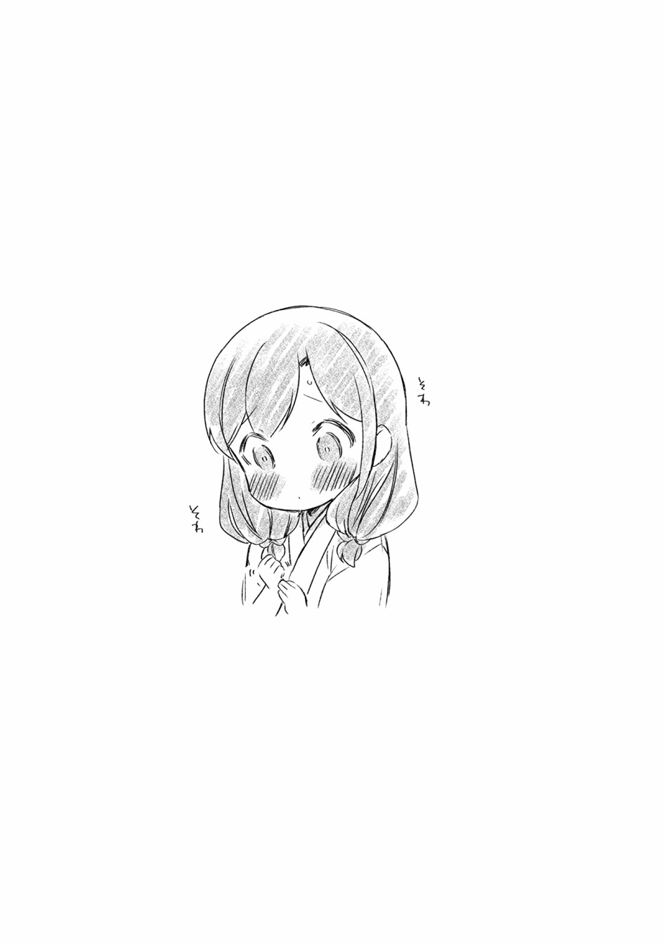13话17