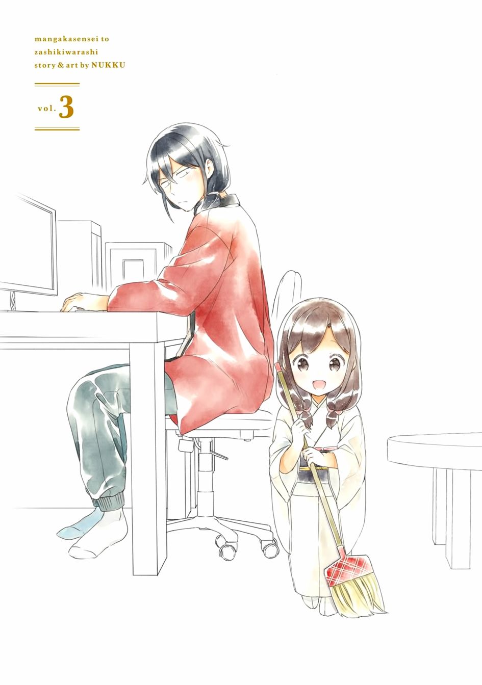 16话2