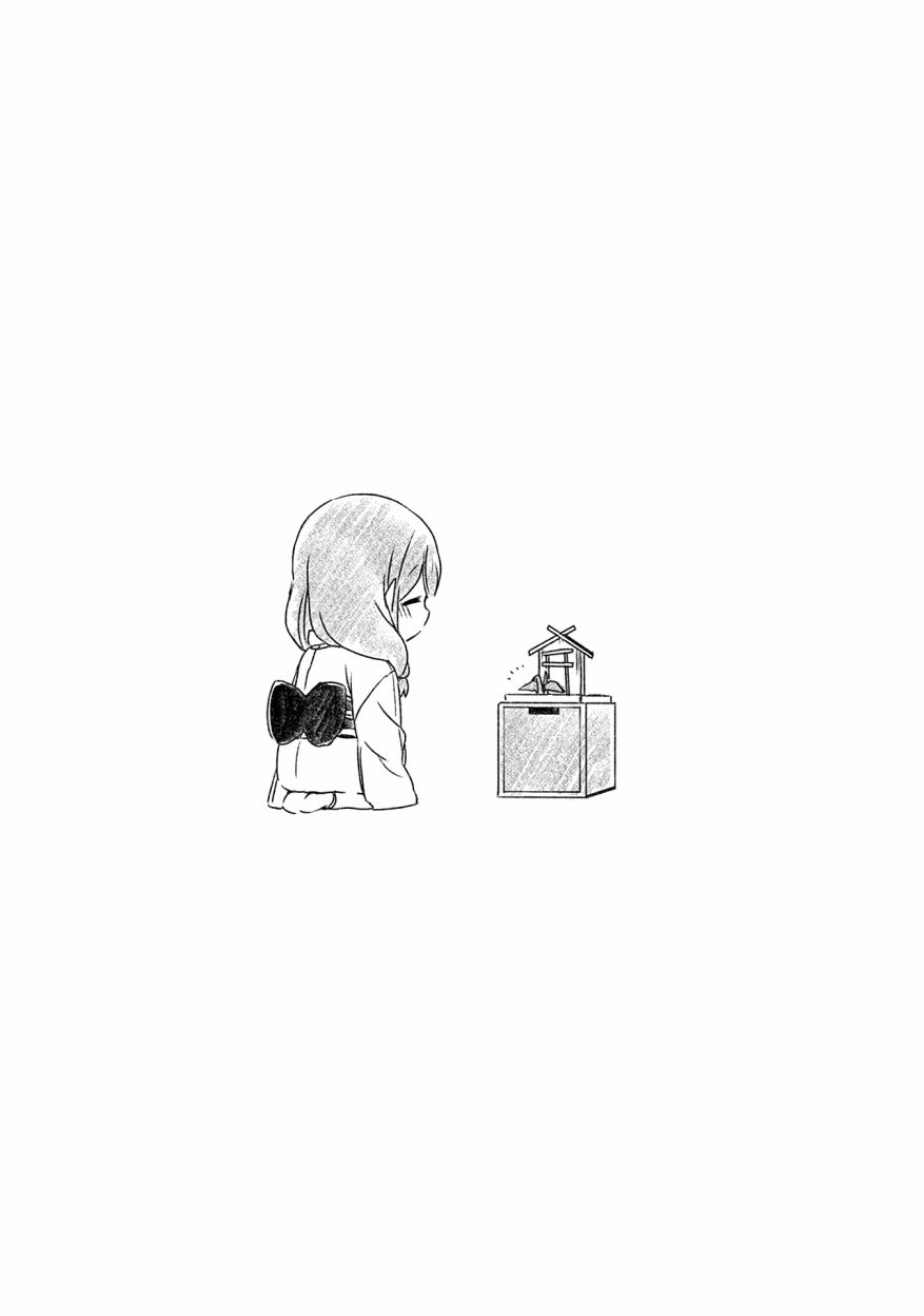 第18话17