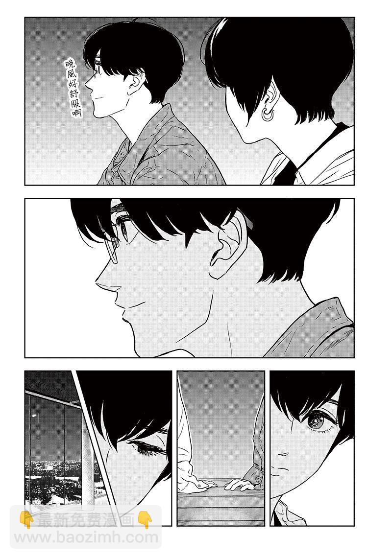 16话19