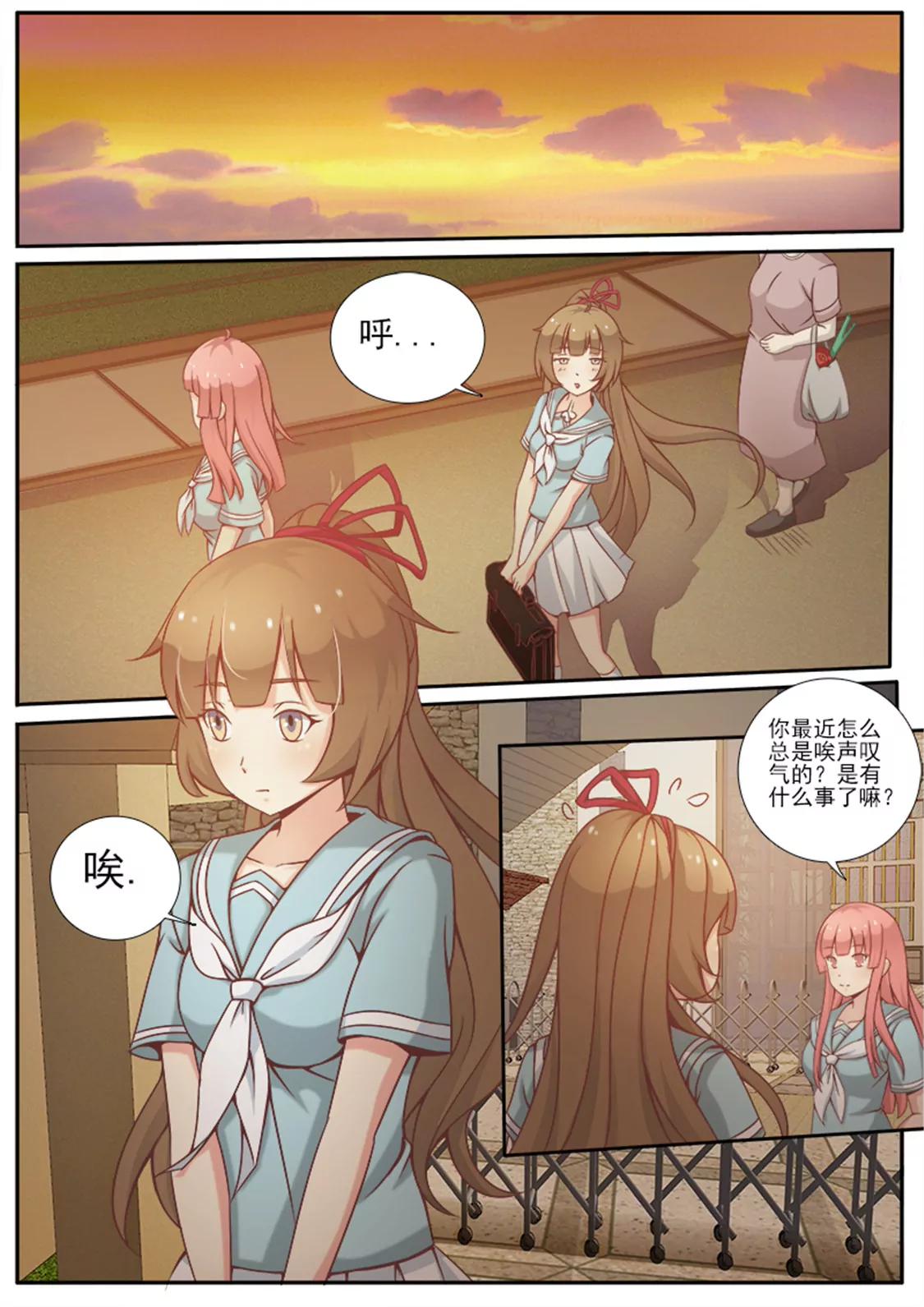第五话0