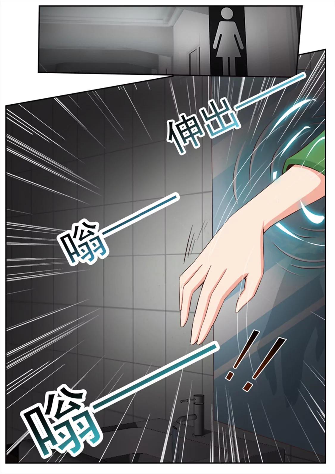 第九话0