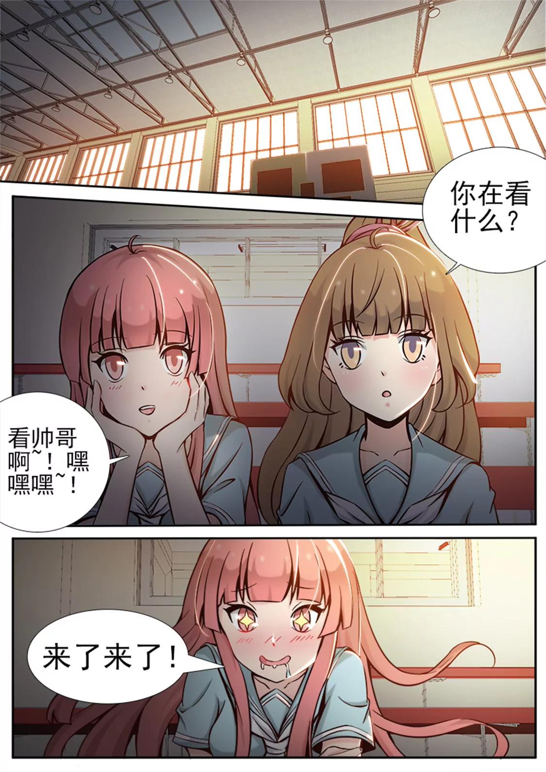 第十六话0