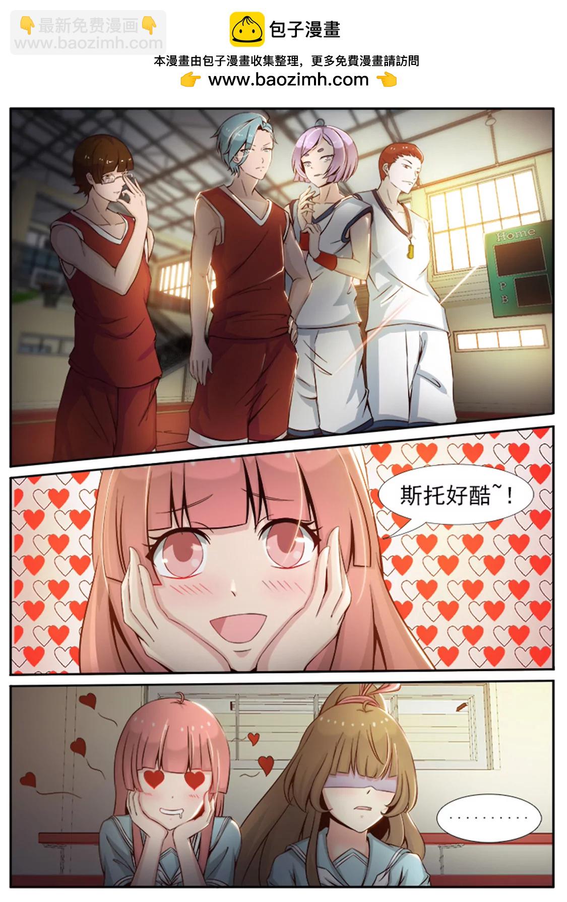 第十六话1