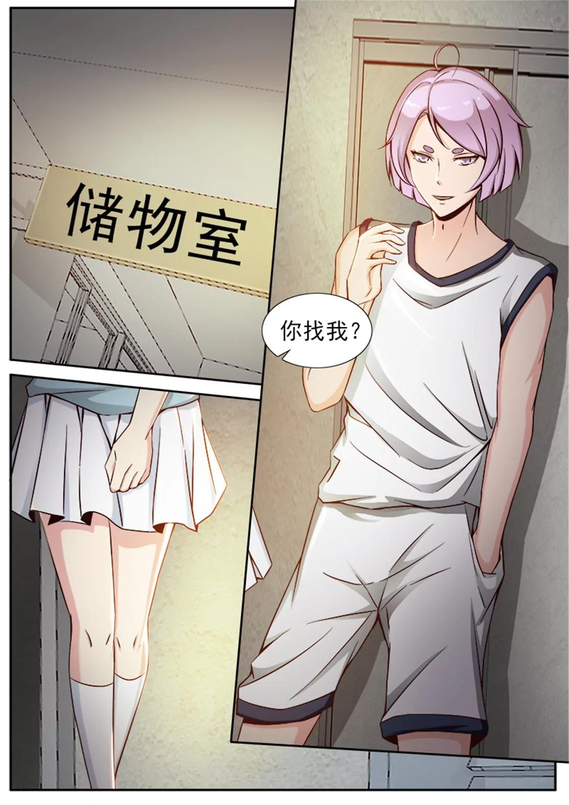 第十九话0