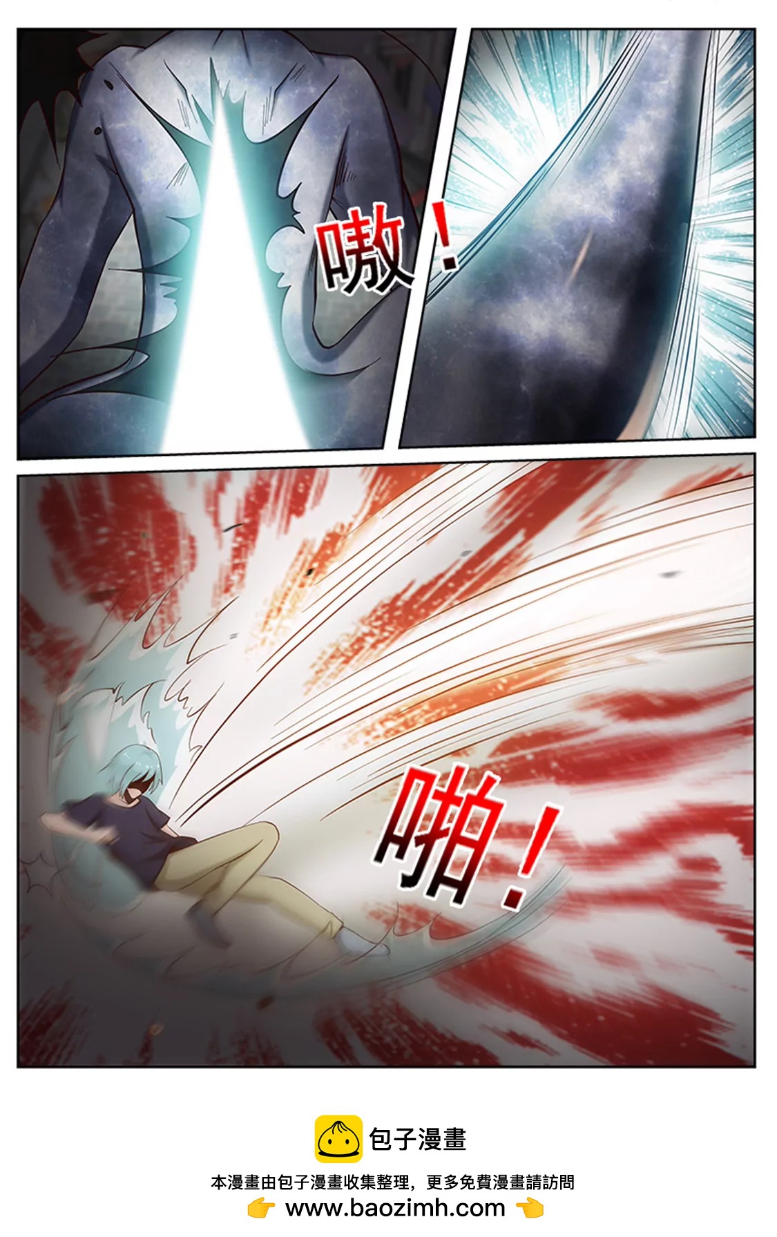 第四十话7