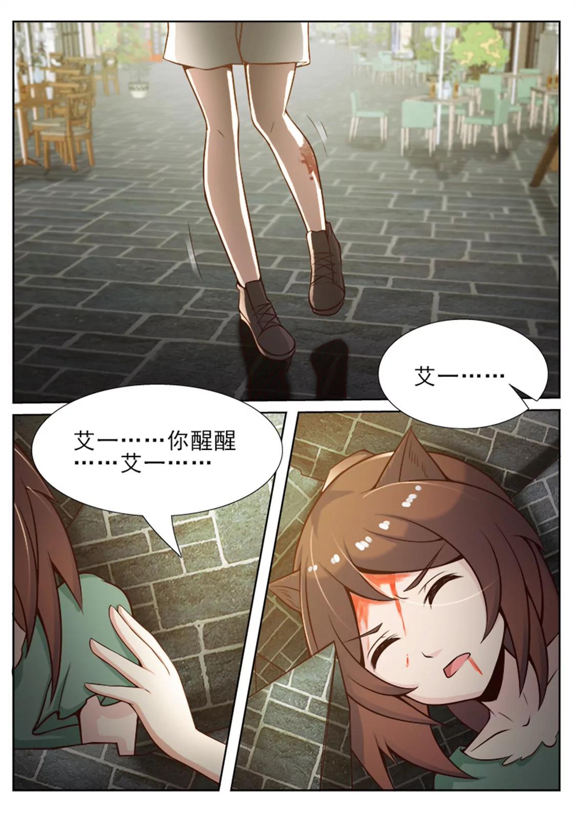 第四十一话0