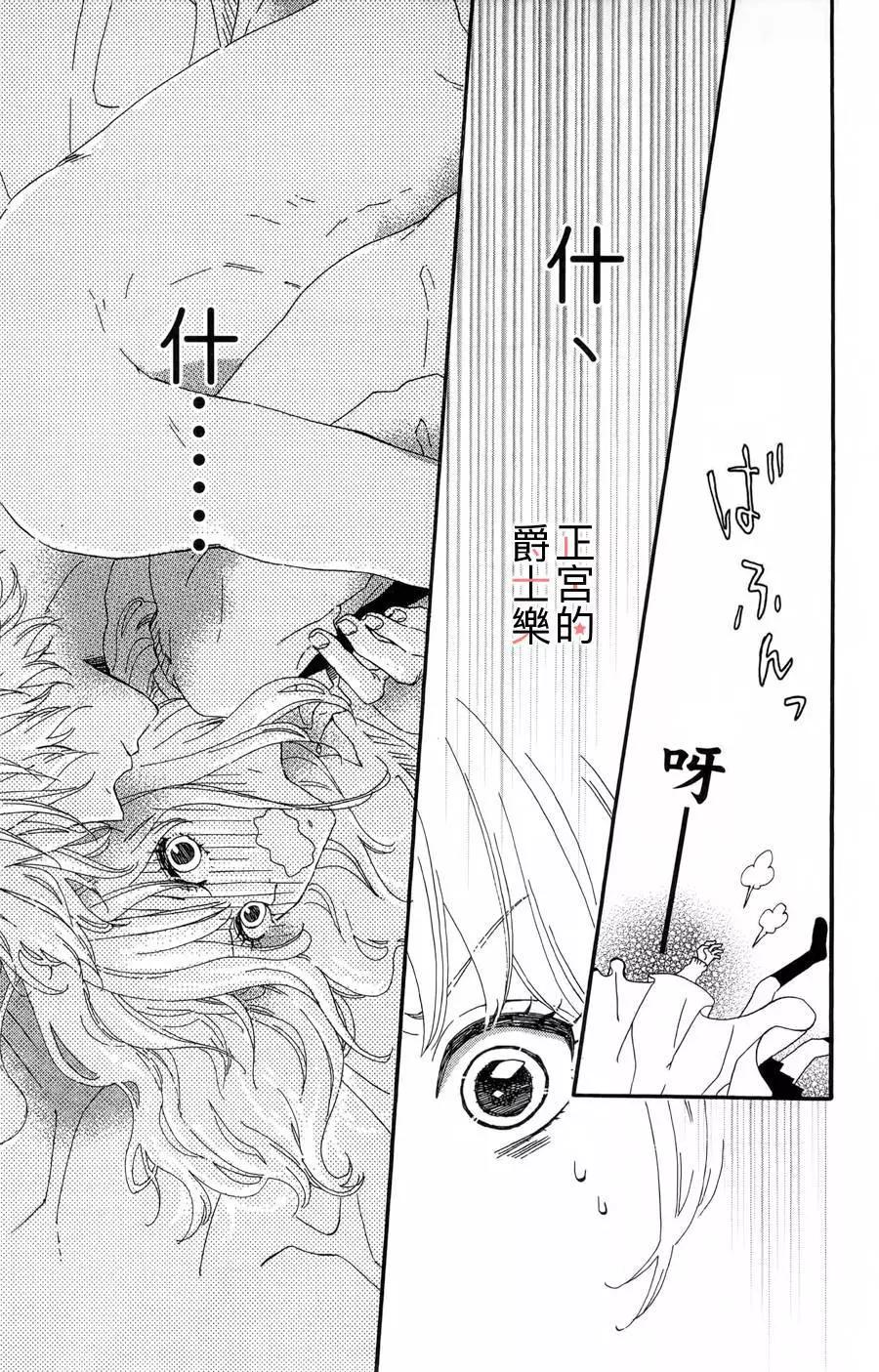 第01回14