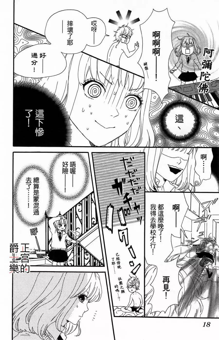 第01回17